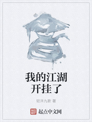 我的灵宠有分身章节列表