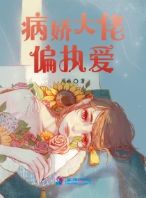 萤火虫的墓地章节列表