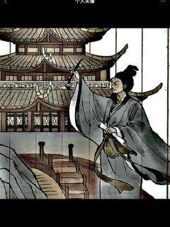 李刚传章节列表