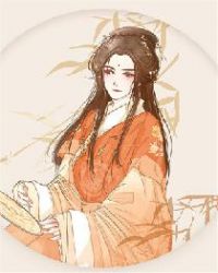 重生之硬核太子妃章节列表