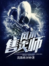 最痛不过相守章节列表