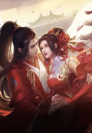 天选之子之网络情缘章节列表