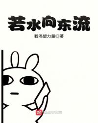 忘了她吧章节列表