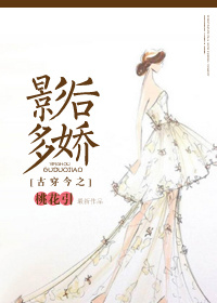 都市极品仙帝章节列表