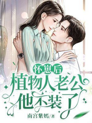 黎歌萧靖越章节列表