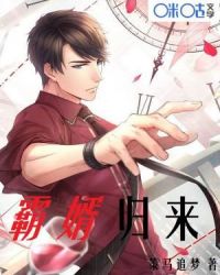都市战神狂婿章节列表