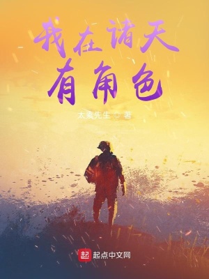 重生七零肥妻要翻身章节列表