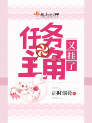 江筠儿厉君霆目录章节列表