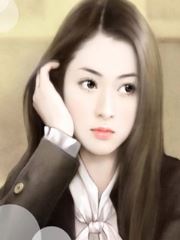 强势锁婚：不可说爱情章节列表