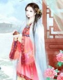 东风昨夜又徐来章节列表