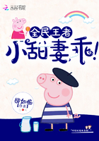 等她的心上人谨墨章节列表