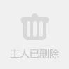 [网王]苹果君说会负责章节列表