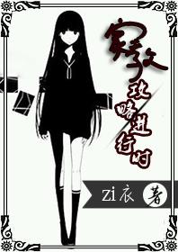 [家教]攻略进行时章节列表
