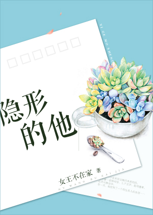 西游妖神记章节列表