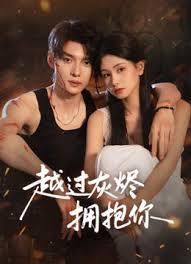八年冷淡你提离婚，我签字你疯什么章节列表