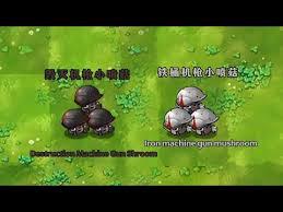 我创造模式，管你什么境界章节列表