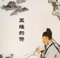 宁我负诸神章节列表