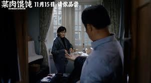 盗墓：西王母儿子？系统赋我长生章节列表