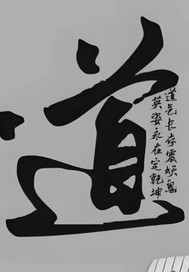 九叔：让你捉僵尸，你直接章节列表