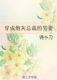 我的手机连三界林海小说章节列表