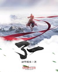 了一章节列表