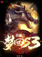 我绝不当皇帝章节列表