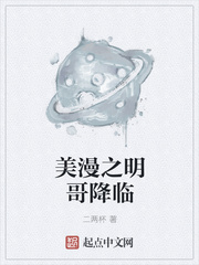 龙婿归来唐牧章节列表