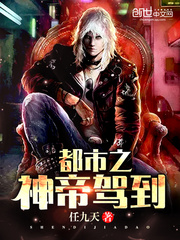 轩辕霆方瑥小说章节列表