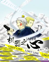 [APH/黑塔利亚]机器之心章节列表
