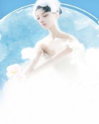 盛少，一宠到底章节列表