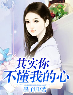 超奥特传记章节列表