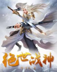 沈七夜林初雪章节列表