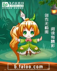 重生了就偷个懒章节列表