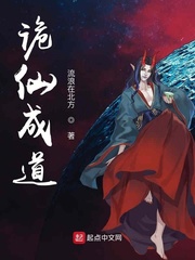 林若虚(流浪在北方)章节列表