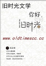 退圈后我成了国宝级神医章节列表
