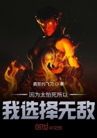 变强从一亿次挥拳开始章节列表