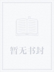 都市之最强狂兵陈六何(陈六合)沈轻舞txt阅读章节列表