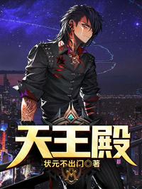 小说夏天周婉秋免费阅读章节列表
