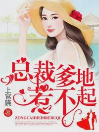 承蒙时光带来你（唐思雨邢烈寒）章节列表