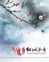 林天常颖章节列表