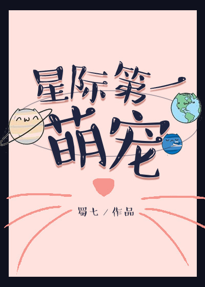 我真没想重生啊陈汉升萧容鱼章节列表