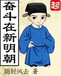 第一豪婿林阳章节列表