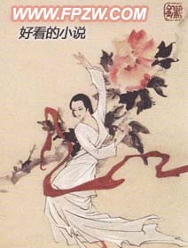我的锦衣卫大人章节列表