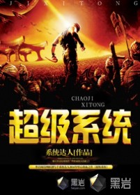 重生空间顾云念章节列表