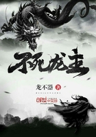 渺渺无期章节列表