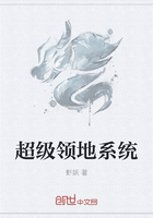 lol：这个男人太强了！章节列表