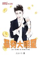 你亲我一下章节列表