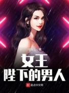 极品上门赘婿秦浩章节列表